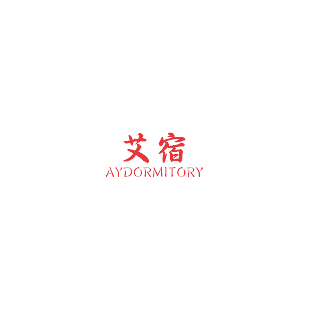 艾宿 AYDORMITORY商标转让