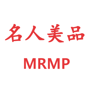 名人美品 MRMP商标转让