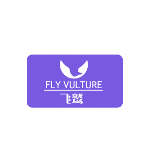飞鹫 FLY VULTURE商标转让