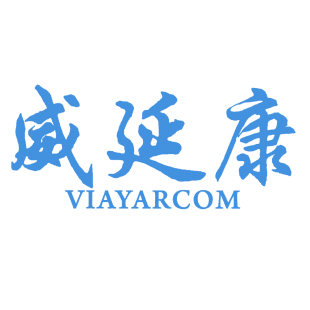 威延康  VIAYARCOM商标转让