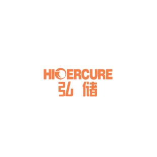 弘储 HIOERCURE商标转让