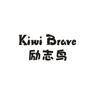 励志鸟 KIWI BRAVE商标转让