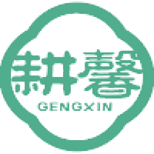 耕馨商标转让