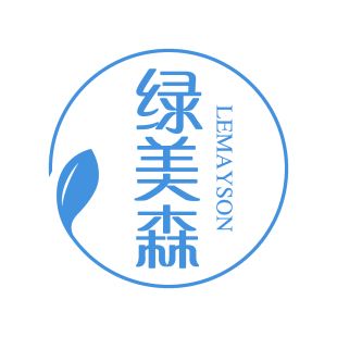 绿美森 LEMAYSON商标转让