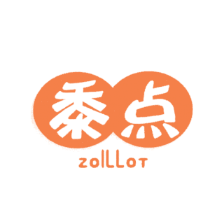 黍点 ZOILLOT商标转让