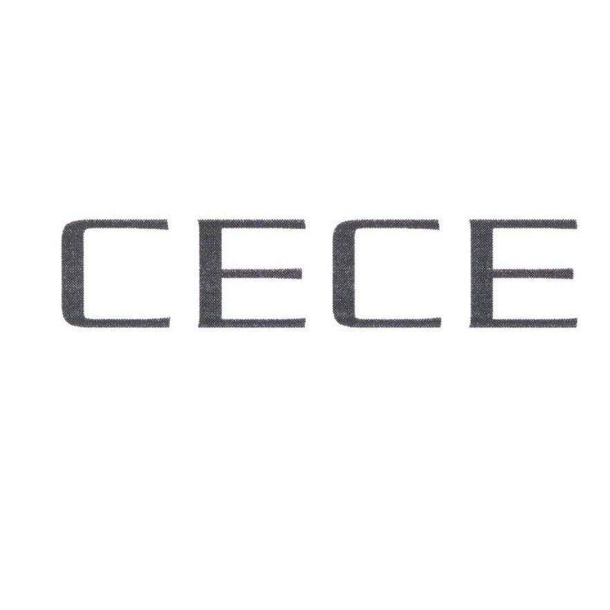 CECE商标转让