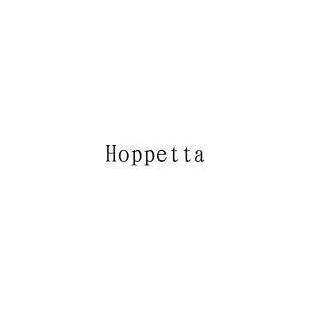 HOPPETTA商标转让