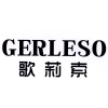 歌莉索 GERLESO商标转让