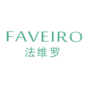 法维罗 FAVEIRO商标转让