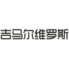 吉马尔维罗斯商标转让