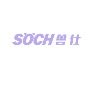 SOCH 兽仕商标转让