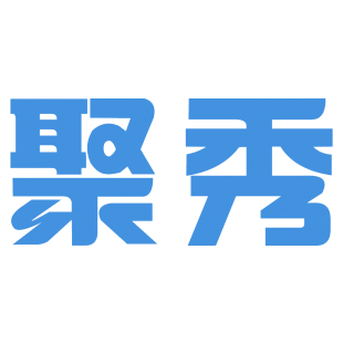 聚秀商标转让