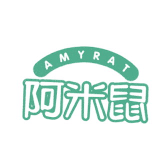 阿米鼠 AMYRAT商标转让