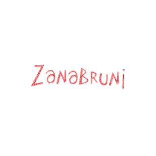 ZANABRUNI商标转让