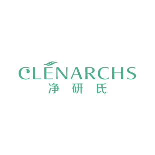 净研氏 CLENARCHS商标转让