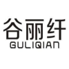 谷丽纤商标转让