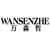 万森哲商标转让