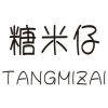 糖米仔商标转让