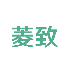 菱致商标转让