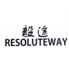 毅途  RESOLUTEWAY商标转让