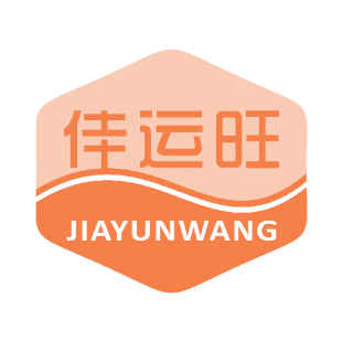 佳运旺商标转让