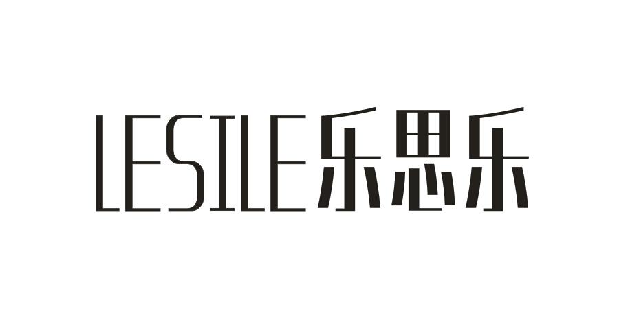 乐思乐商标转让