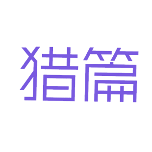 第22类-绳网袋篷