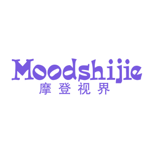 摩登视界 MOODSHIJIE商标转让