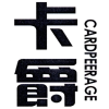 卡爵 CARDPEERAGE商标转让