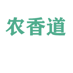 农香道商标转让