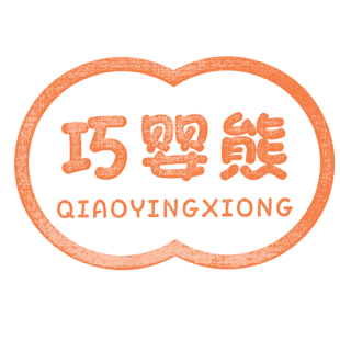 巧婴熊商标转让