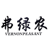 弗绿农 VERNONPEASANT商标转让