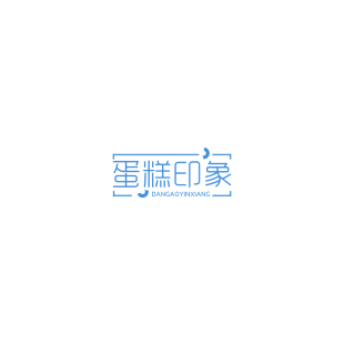 蛋糕印象商标转让