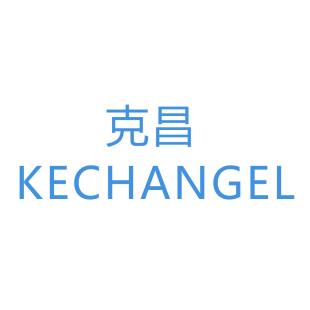 克昌 KECHANGEL商标转让