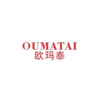 欧玛泰商标转让