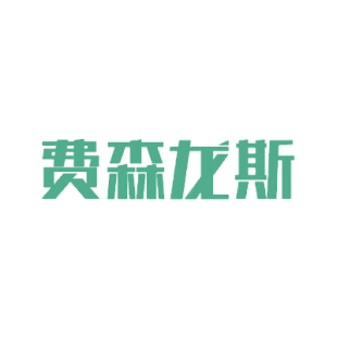 第22类-绳网袋篷