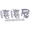 嘻嘻屋 HEEHEEHOUSE商标转让