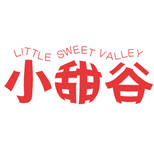 小甜谷 LITTLE SWEET VALLEY商标转让