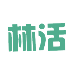林活商标转让