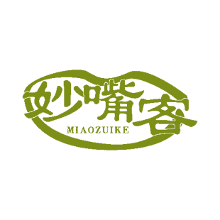 妙嘴客商标转让