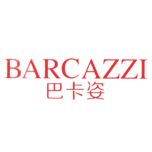 巴卡姿 BARCAZZI商标转让