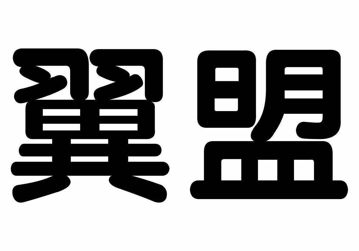 第06类-金属材料