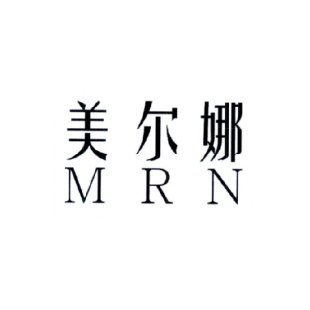 美尔娜  MRN商标转让