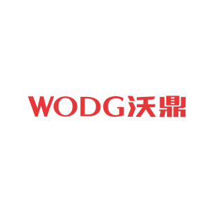 沃鼎  WODG商标转让