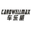 车乐威 CAROWELLMAX商标转让