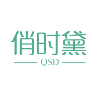 俏时黛 QSD商标转让