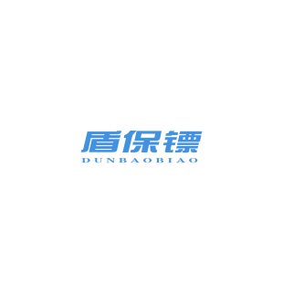 盾保镖商标转让