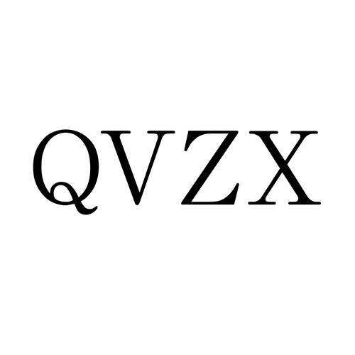 QVZX商标转让