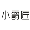 小爵匠商标转让