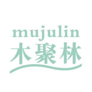木聚林商标转让